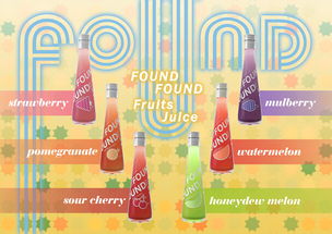 偽廣告 自黑飲品——喝一口，讓你懷疑人生