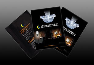 專業宣傳畫冊設計服務，助力企業品牌推廣