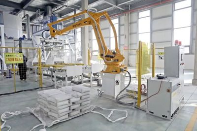 空港新城入區企業與阿聯酋企業簽訂3億美元采購合同，推動新材料技術研發合作