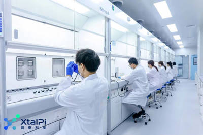 福田英才說|晶泰科技溫書豪 讓AI流淌進每一款新藥與新材料的研發(fā)血脈